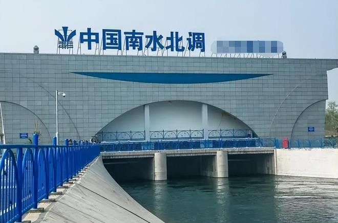 中国南水北调工程