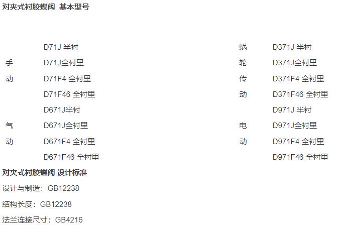 QQ截图20240409093955.jpg