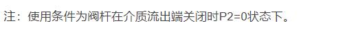 QQ截图20240412145635.jpg