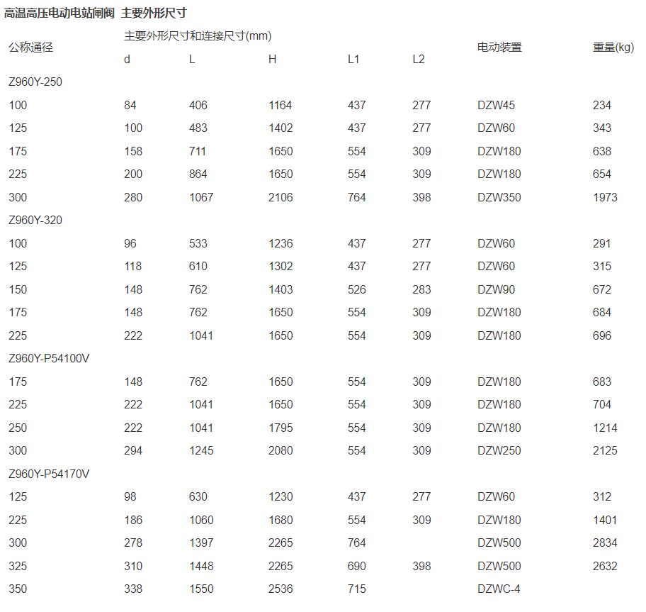 QQ截图20240409115054.jpg