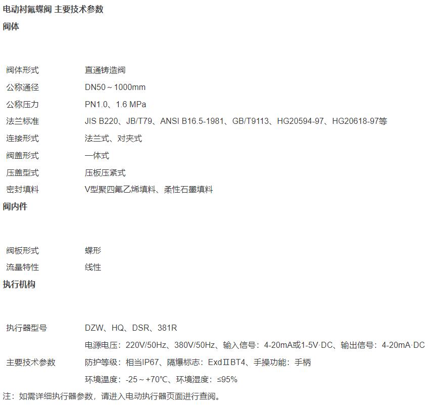 QQ截图20240409102636.jpg