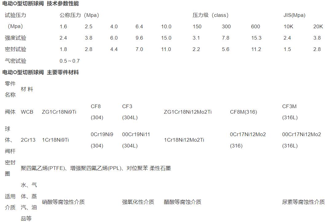 QQ截图20240411194533.jpg