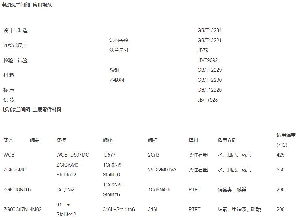 QQ截图20240409113012.jpg