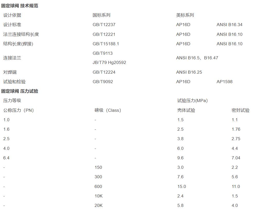 QQ截图20240411210333.jpg