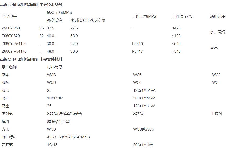 QQ截图20240409115022.jpg