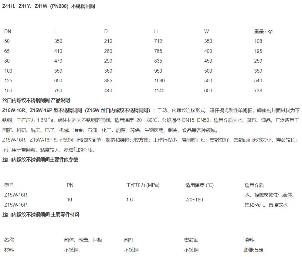 QQ截图20240409112757.jpg