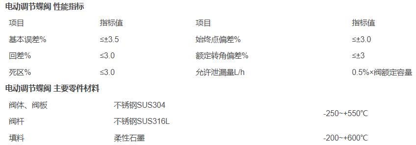 QQ截图20240409091610.jpg