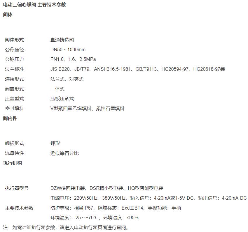 QQ截图20240409094748.jpg