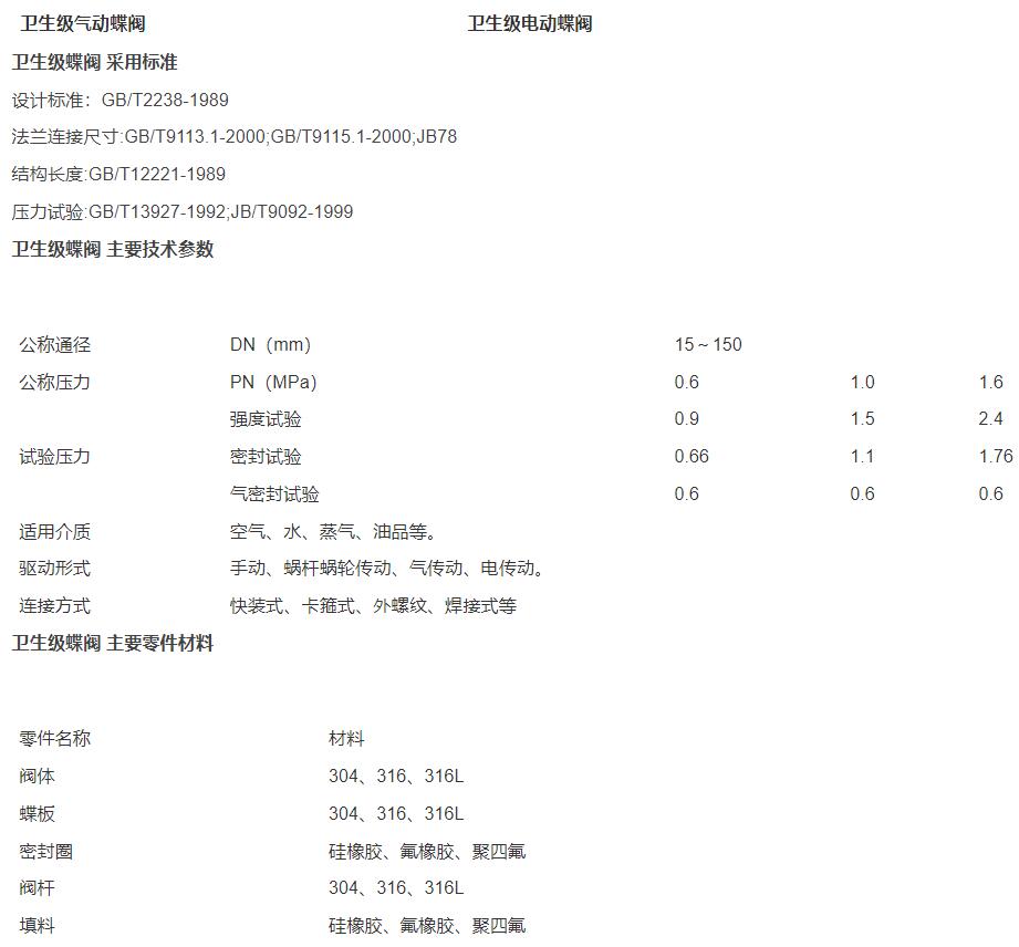 QQ截图20240409101306.jpg