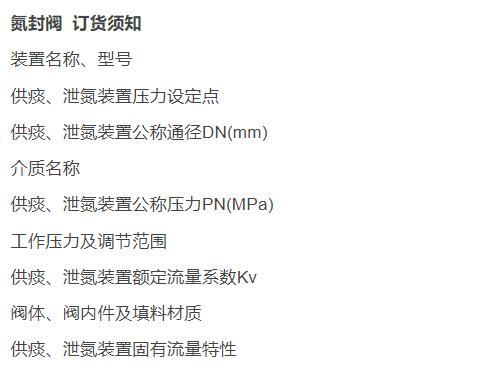 QQ截图20240412144510.jpg