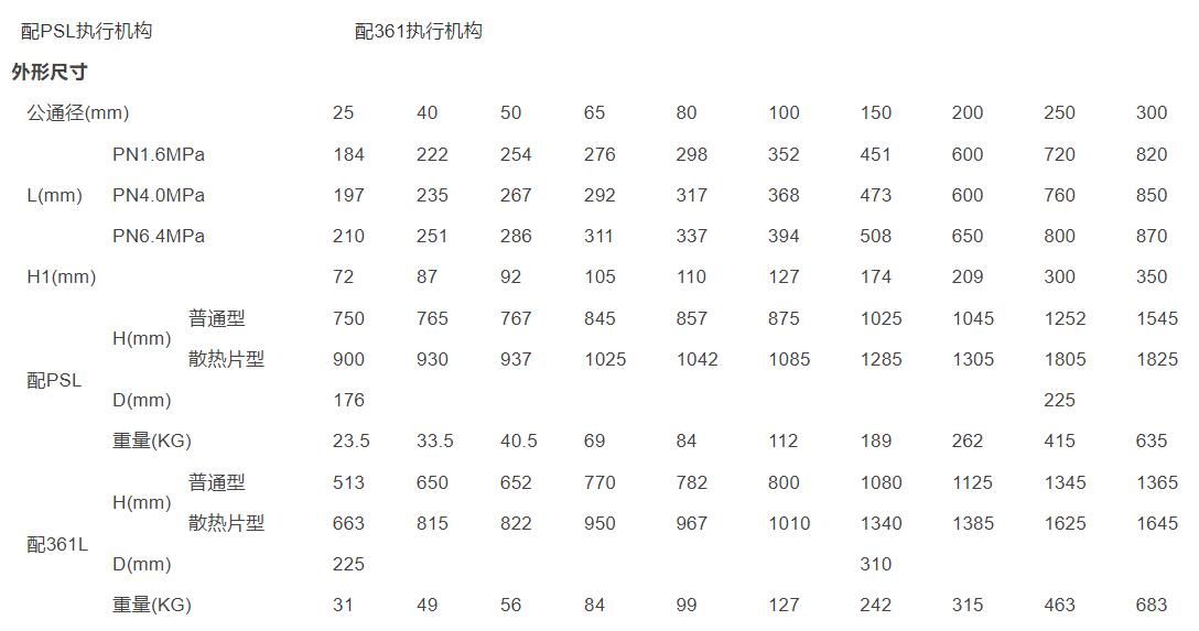 QQ截图20240412150308.jpg