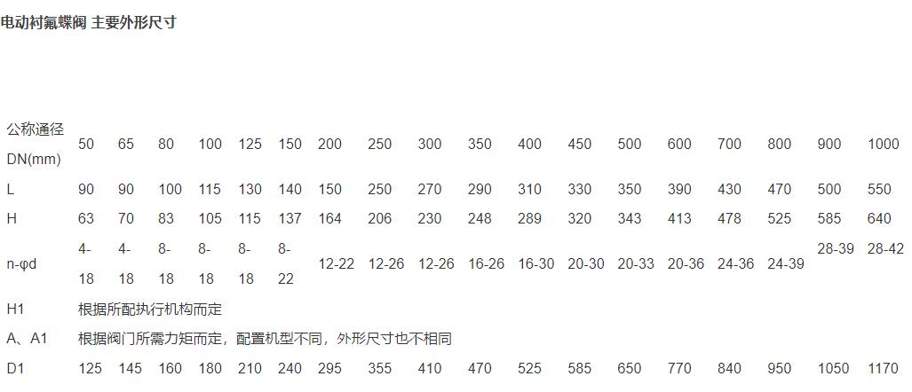 QQ截图20240409102723.jpg
