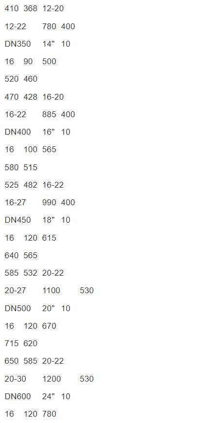 QQ截图20240411192919.jpg