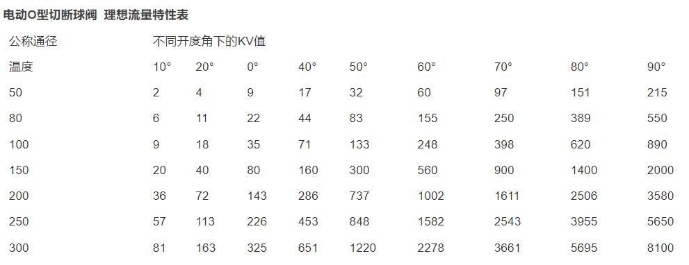 QQ截图20240411194538.jpg