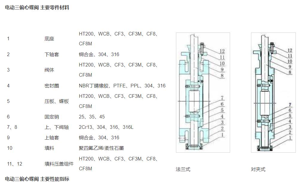QQ截图20240409094859.jpg