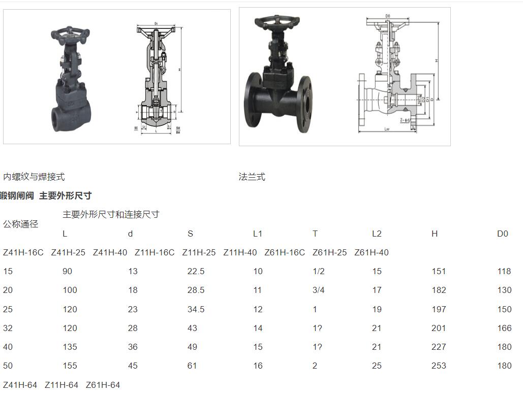 QQ截图20240411192006.jpg