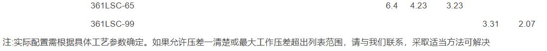 QQ截图20240412145336.jpg