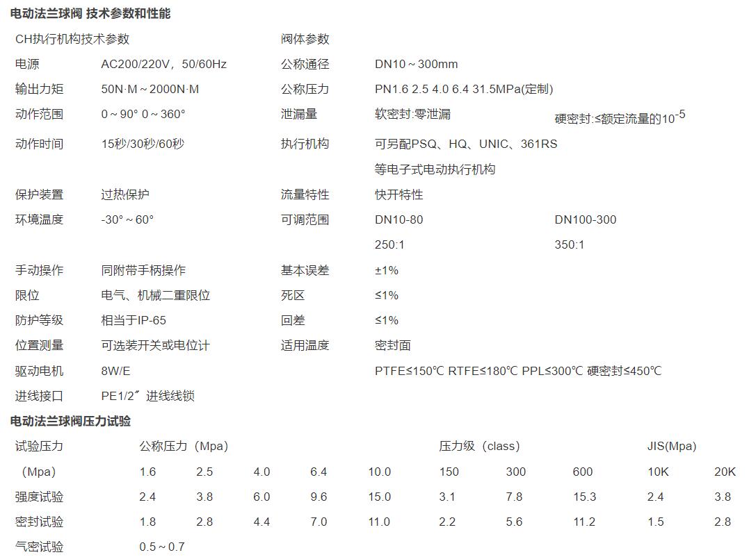QQ截图20240411193953.jpg