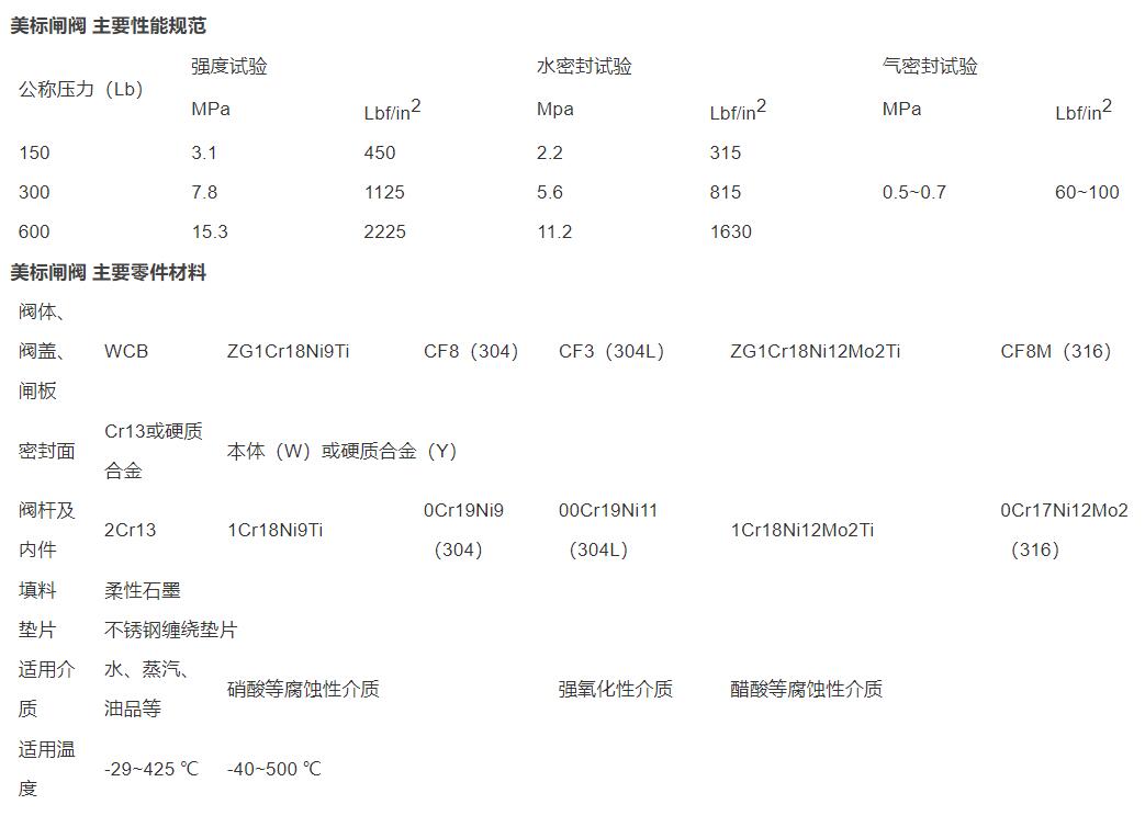 QQ截图20240411192142.jpg