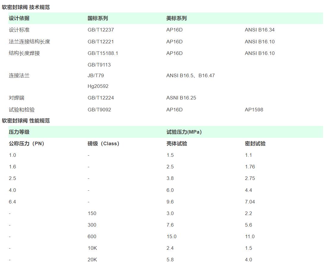 QQ截图20240411194333.jpg