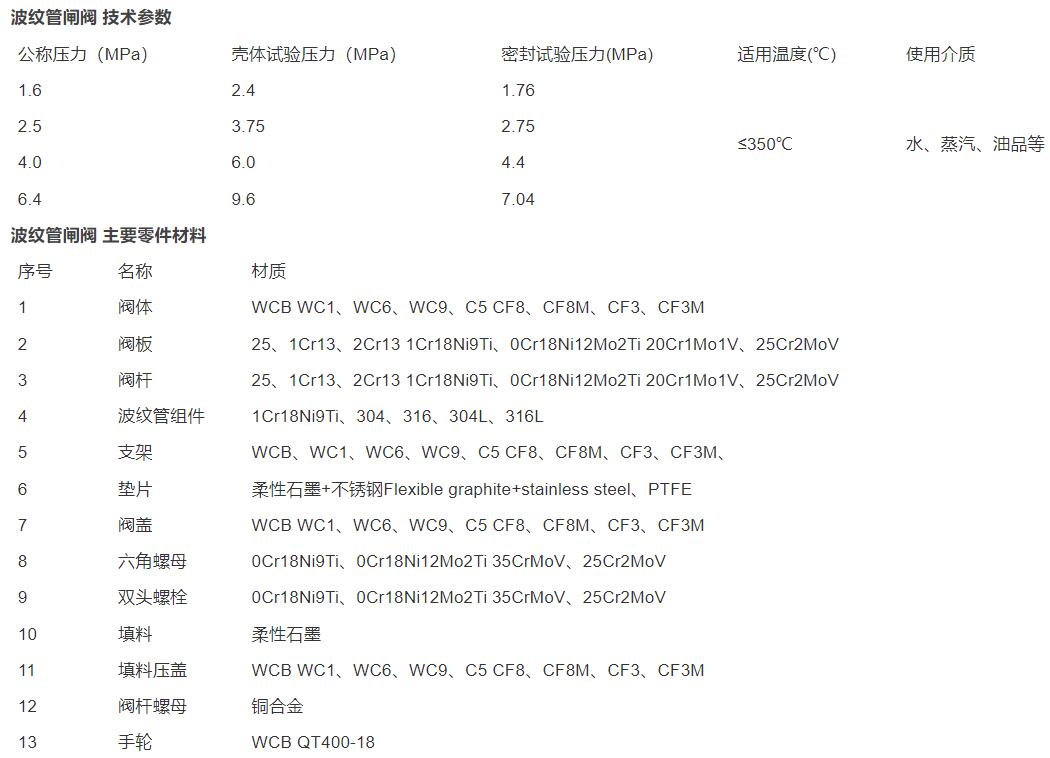 QQ截图20240411191834.jpg