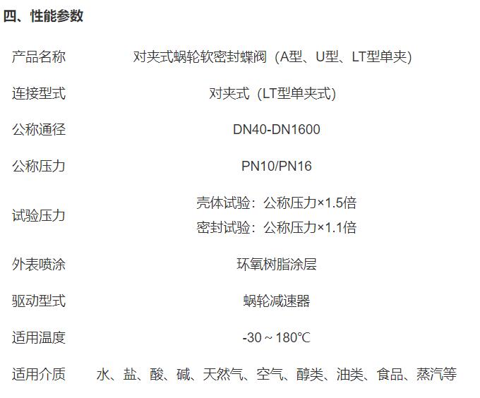 QQ截图20240409105931.jpg
